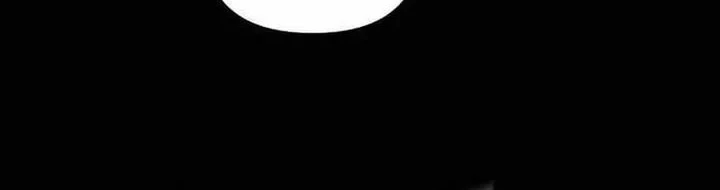 Chapter 93 - halaman 7
