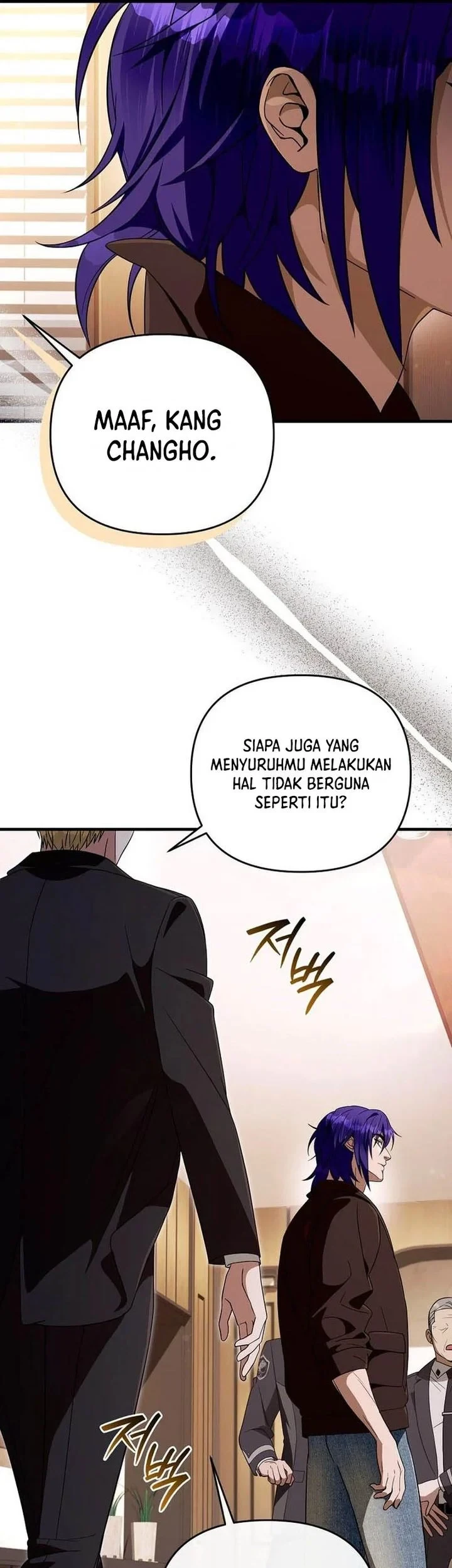Chapter 94 - halaman 33