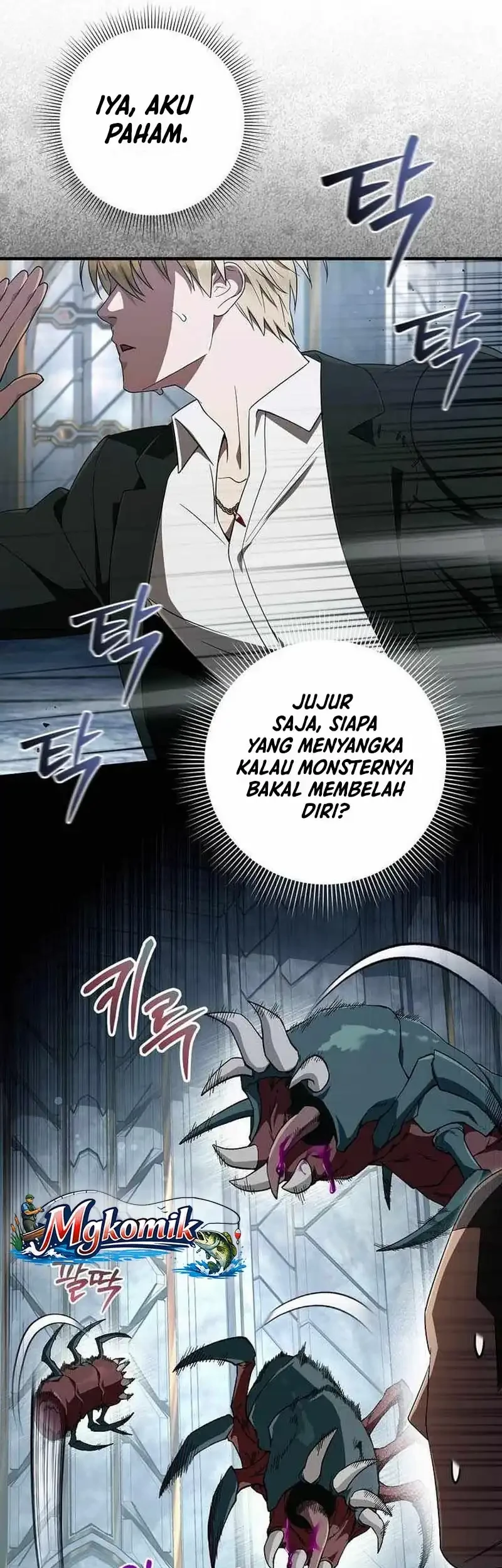 Chapter 97 - halaman 4