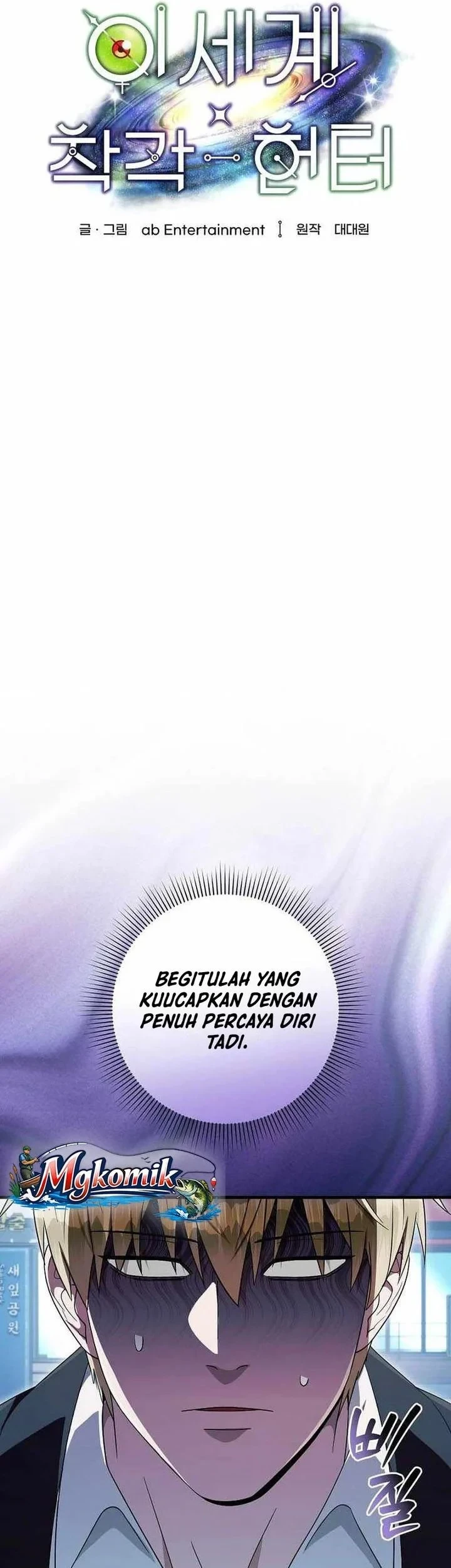 Chapter 98 - halaman 41