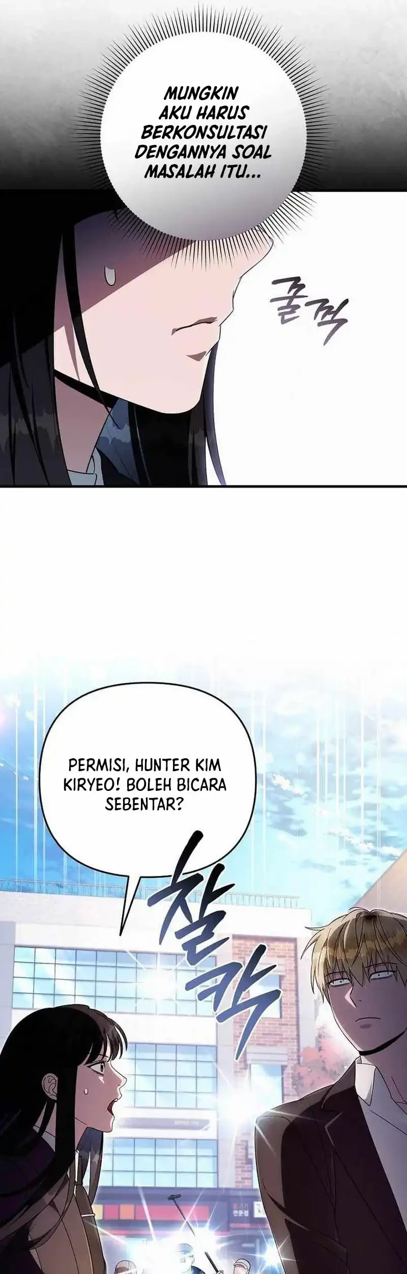 Chapter 99 - halaman 57