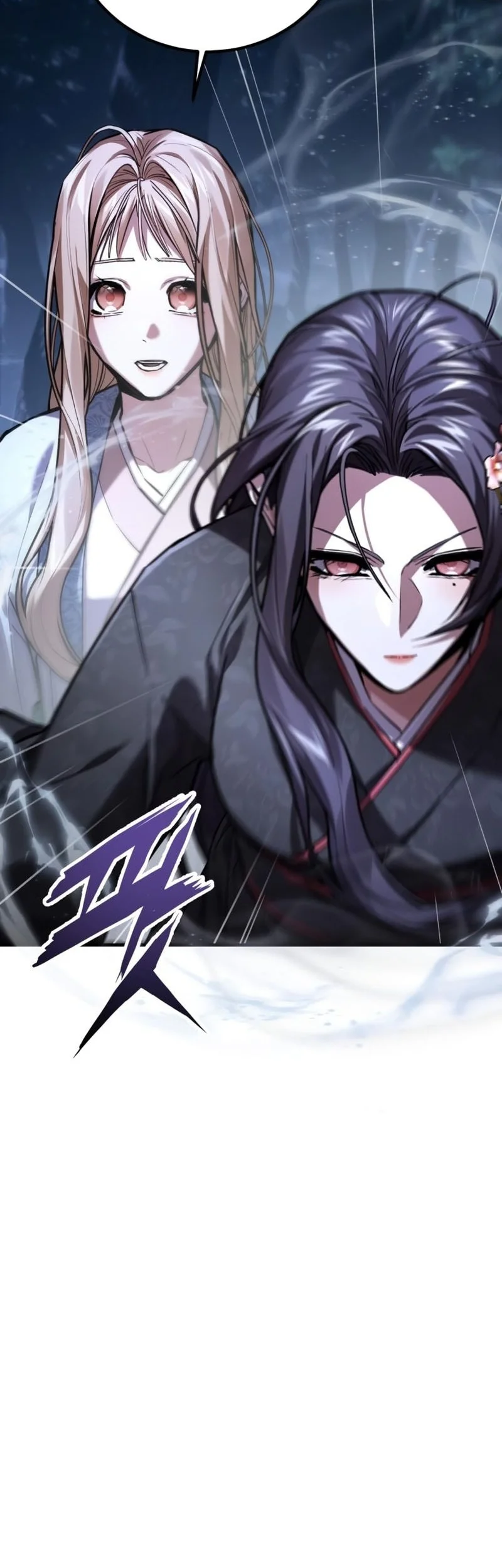 Chapter 13 - halaman 8