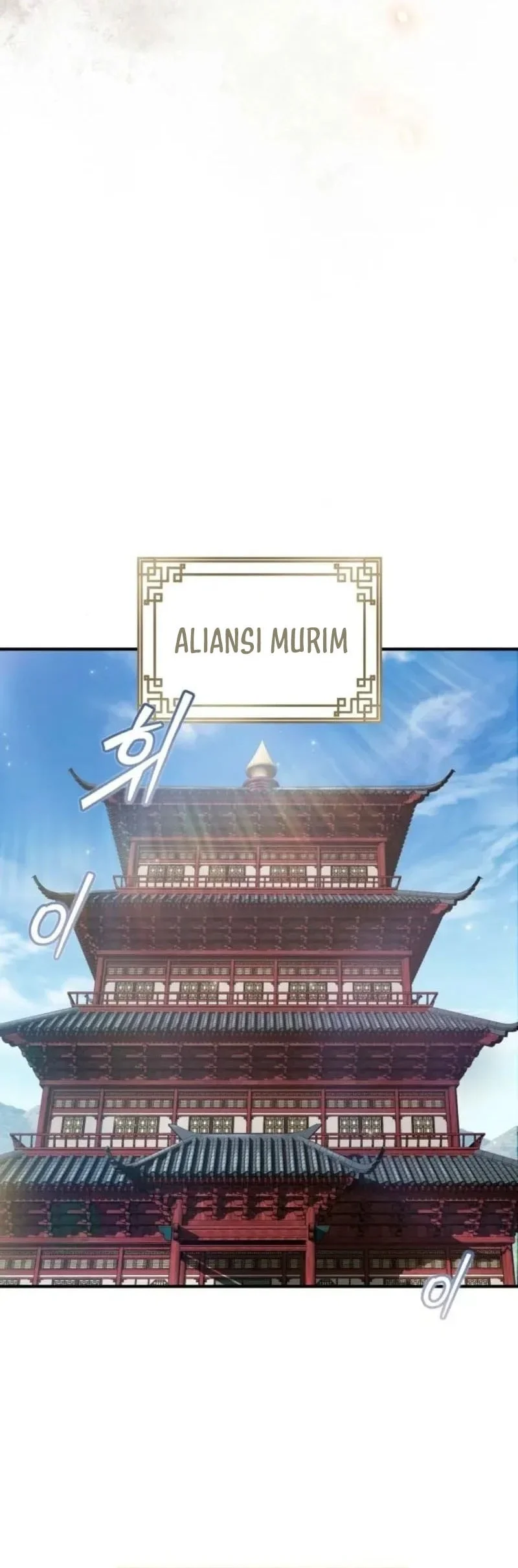 Chapter 24 - halaman 51
