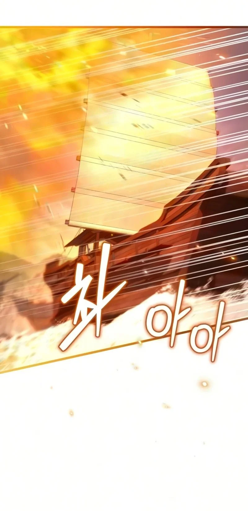 Chapter 30 - halaman 43