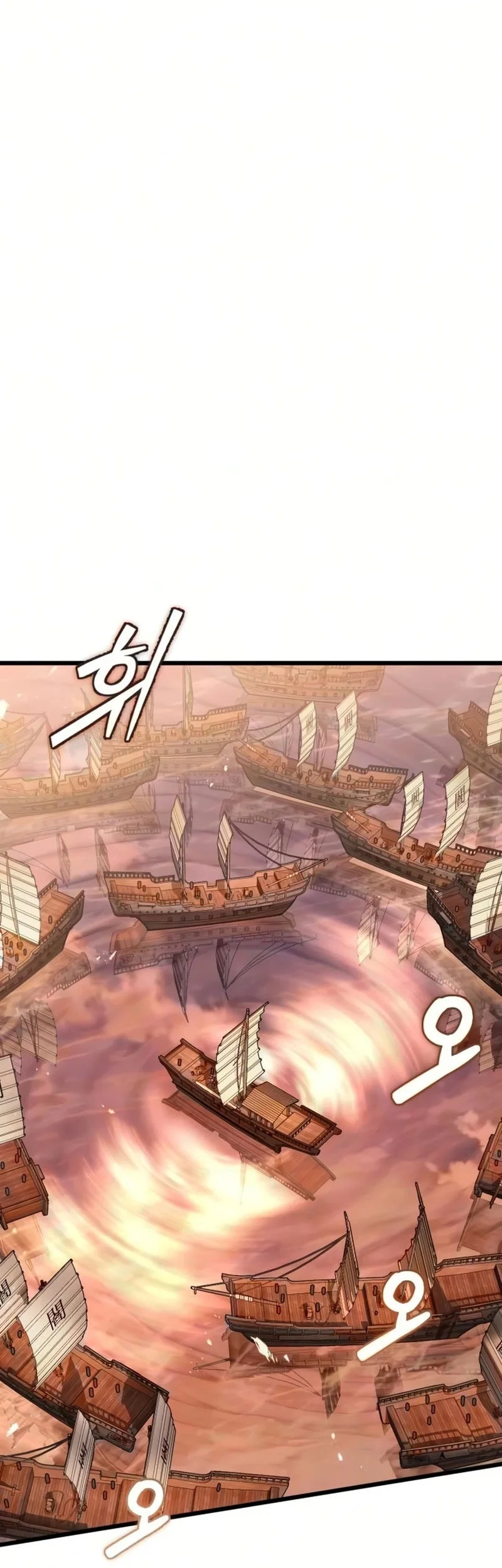 Chapter 30 - halaman 25