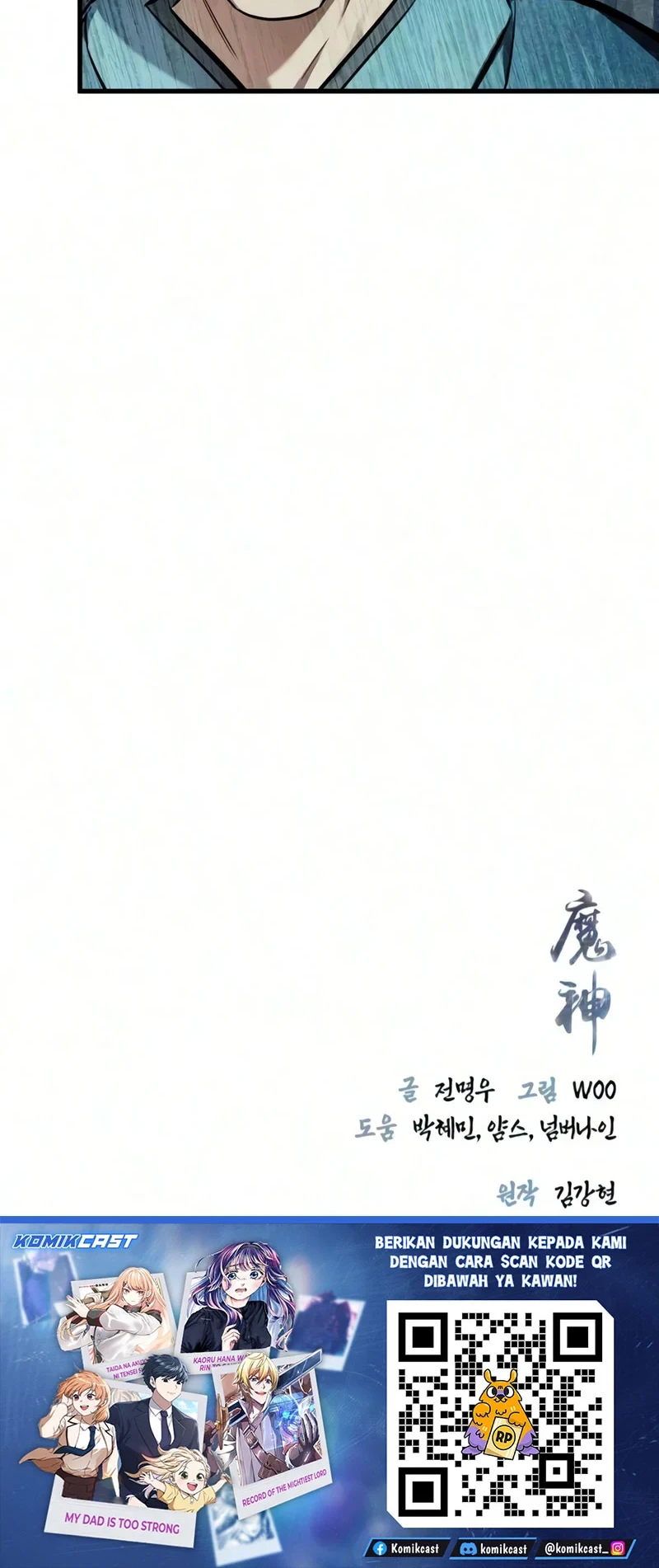 Chapter 33 - halaman 82