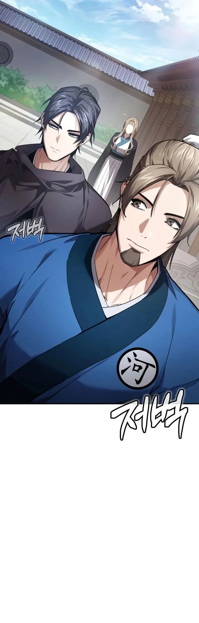 Chapter 6 - halaman 31