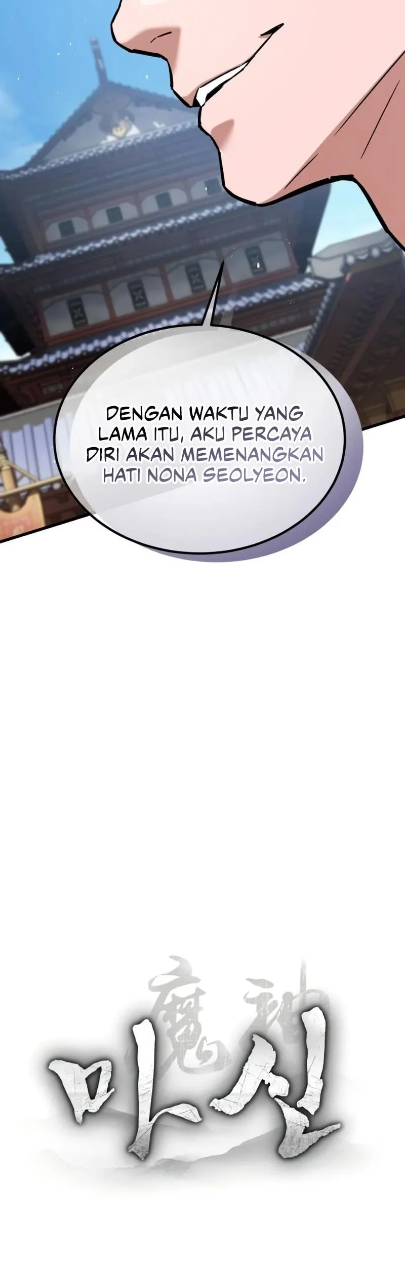 Chapter 7 - halaman 23