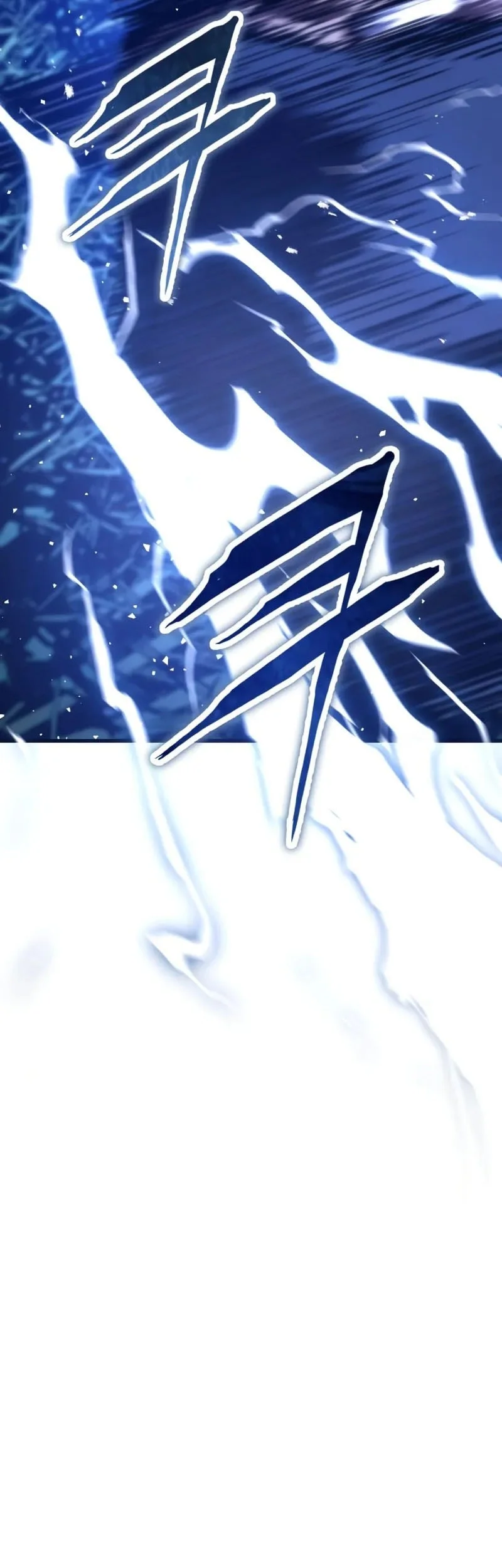 Chapter 8 - halaman 82