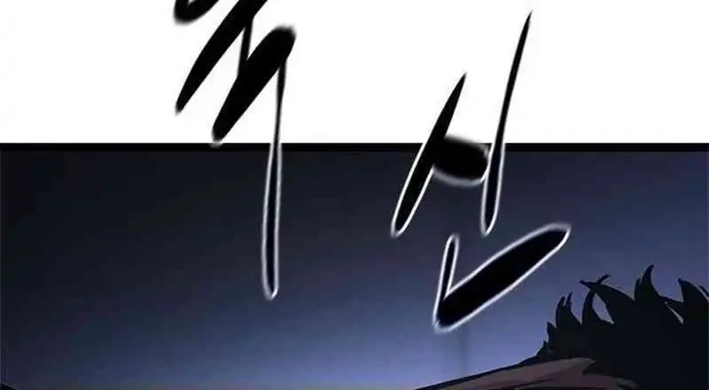 Chapter 9 - halaman 145
