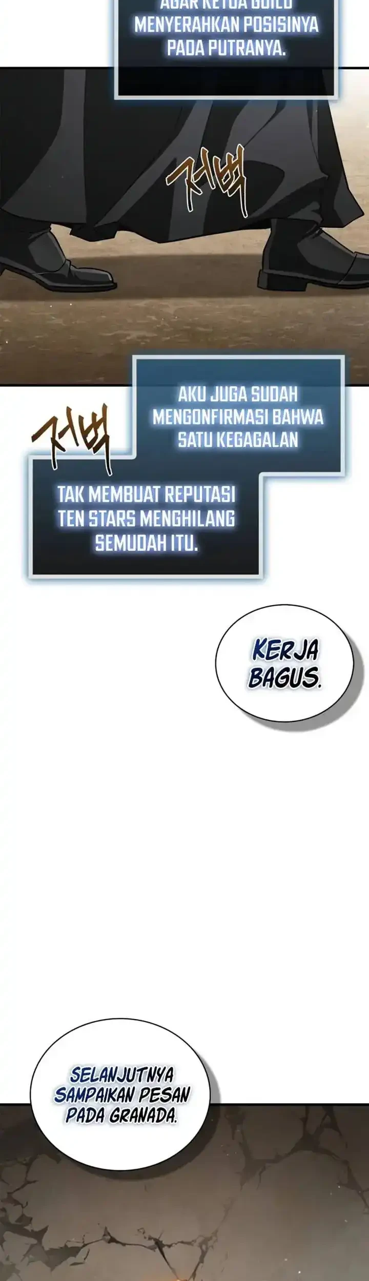 Chapter 17 - halaman 20