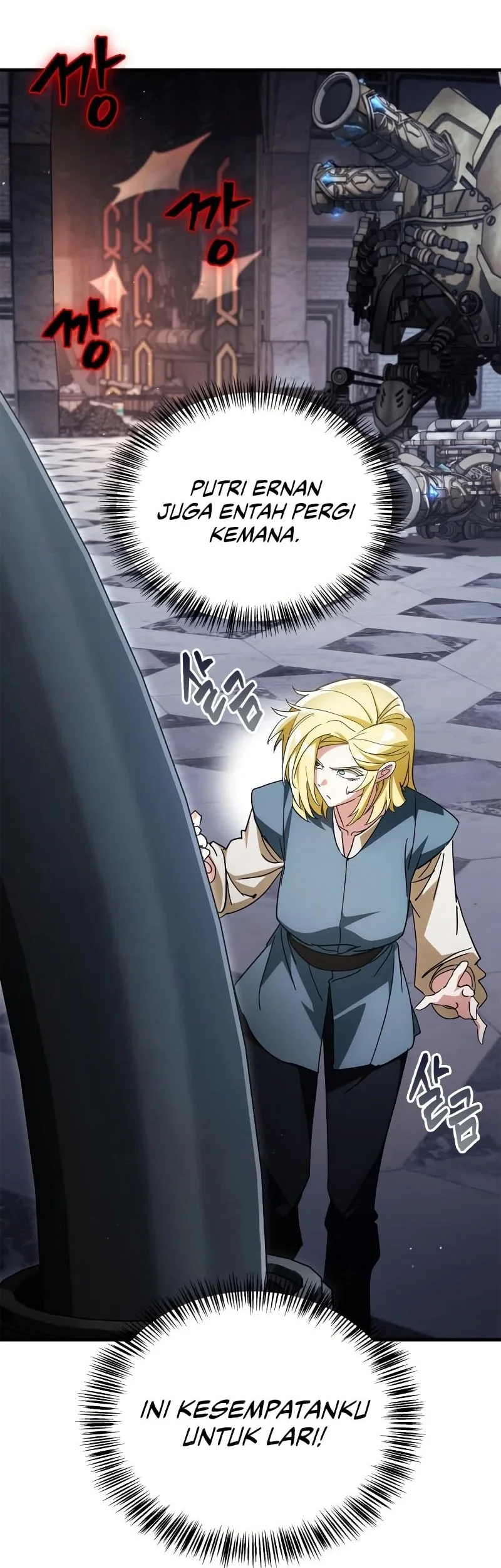 Chapter 25 - halaman 20