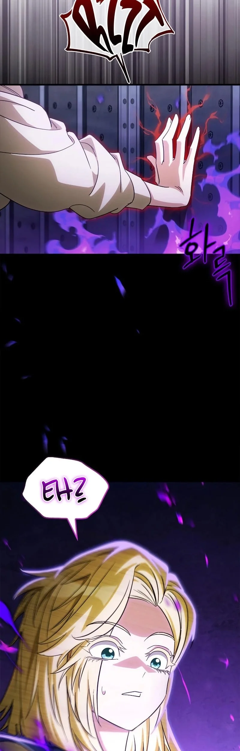 Chapter 25 - halaman 32