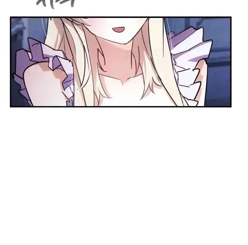Chapter 3 - halaman 7