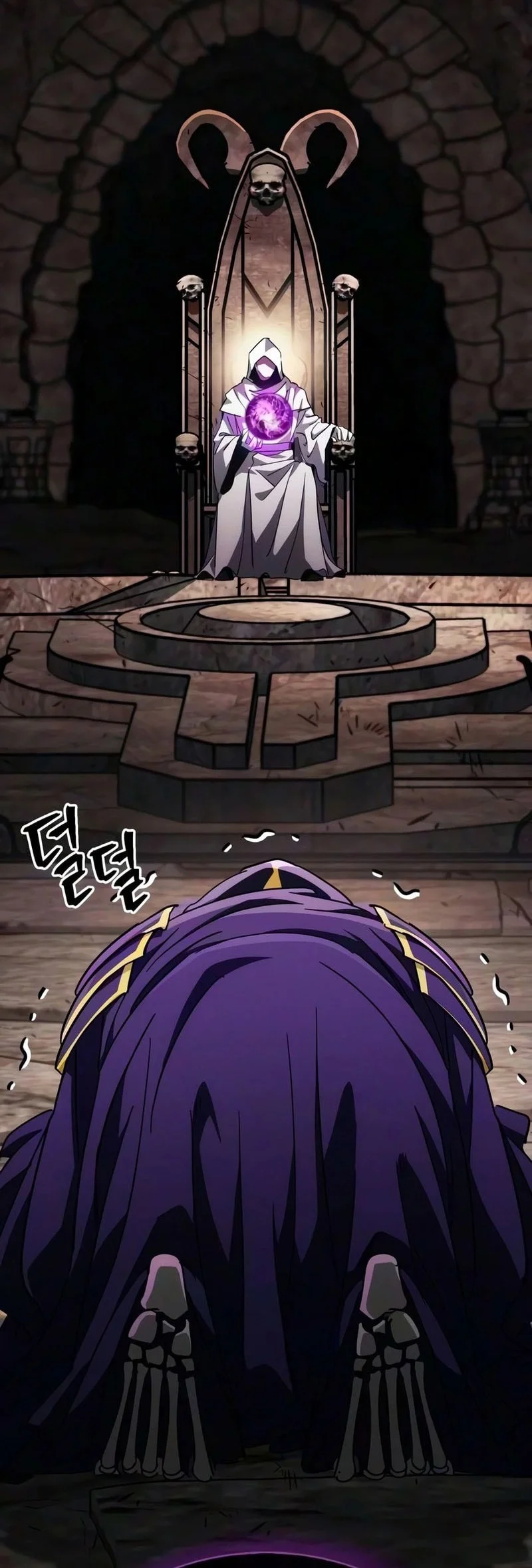 Chapter 37 - halaman 99