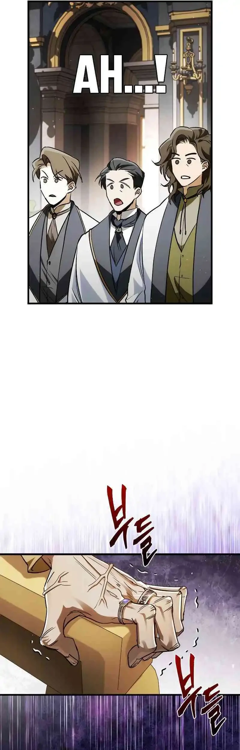 Chapter 4 - halaman 23