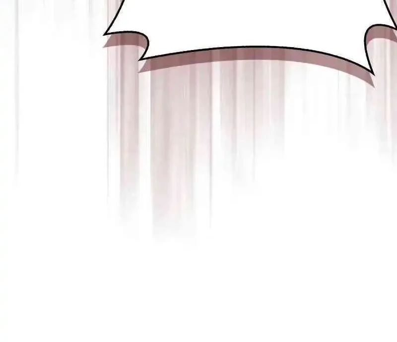 Chapter 4 - halaman 87