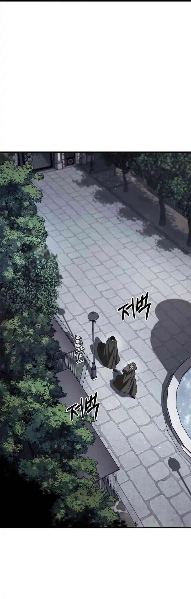 Chapter 4 - halaman 108