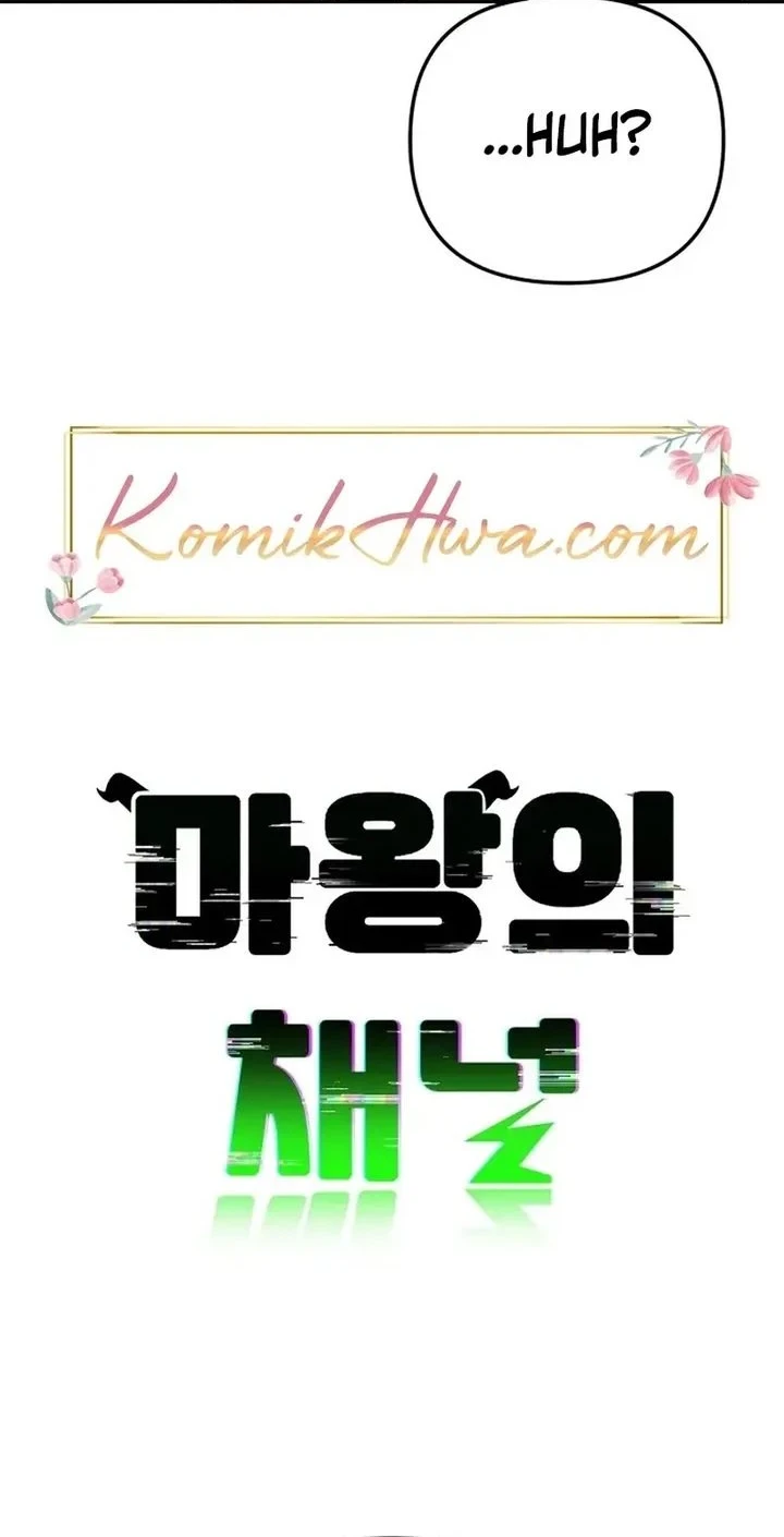 Chapter 15 - halaman 25