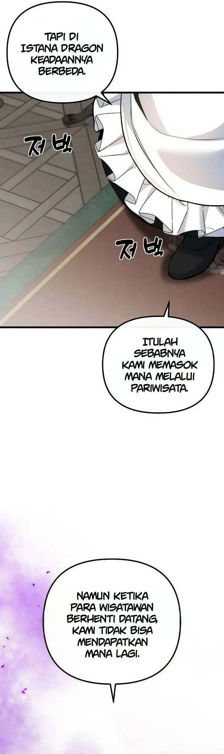 Chapter 8 - halaman 64