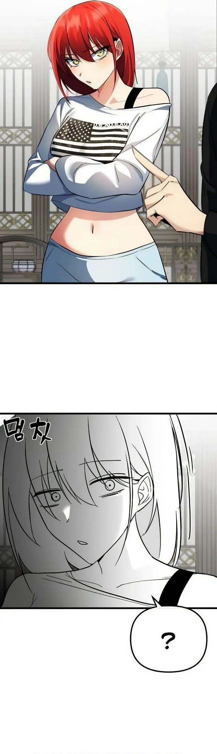 Chapter 8 - halaman 83