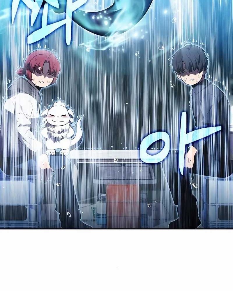 Chapter 12 - halaman 82