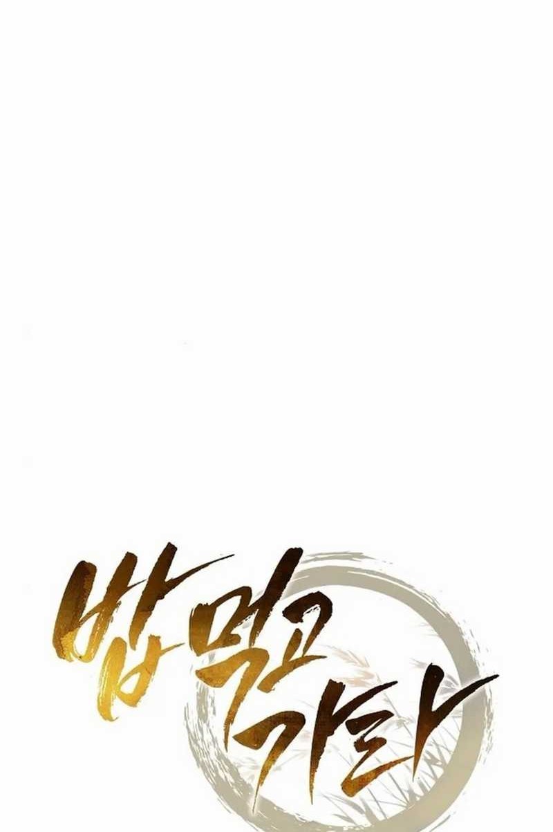 Chapter 13 - halaman 22