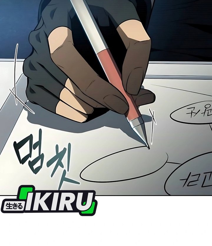 Chapter 16 - halaman 79