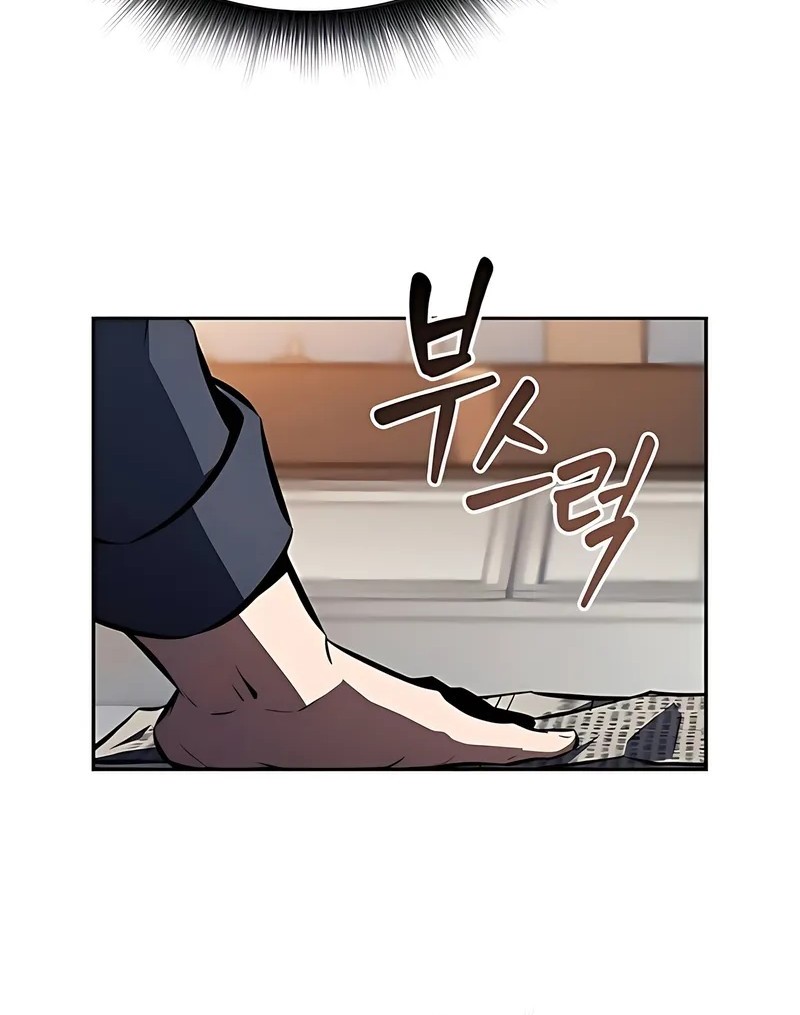 Chapter 17 - halaman 69