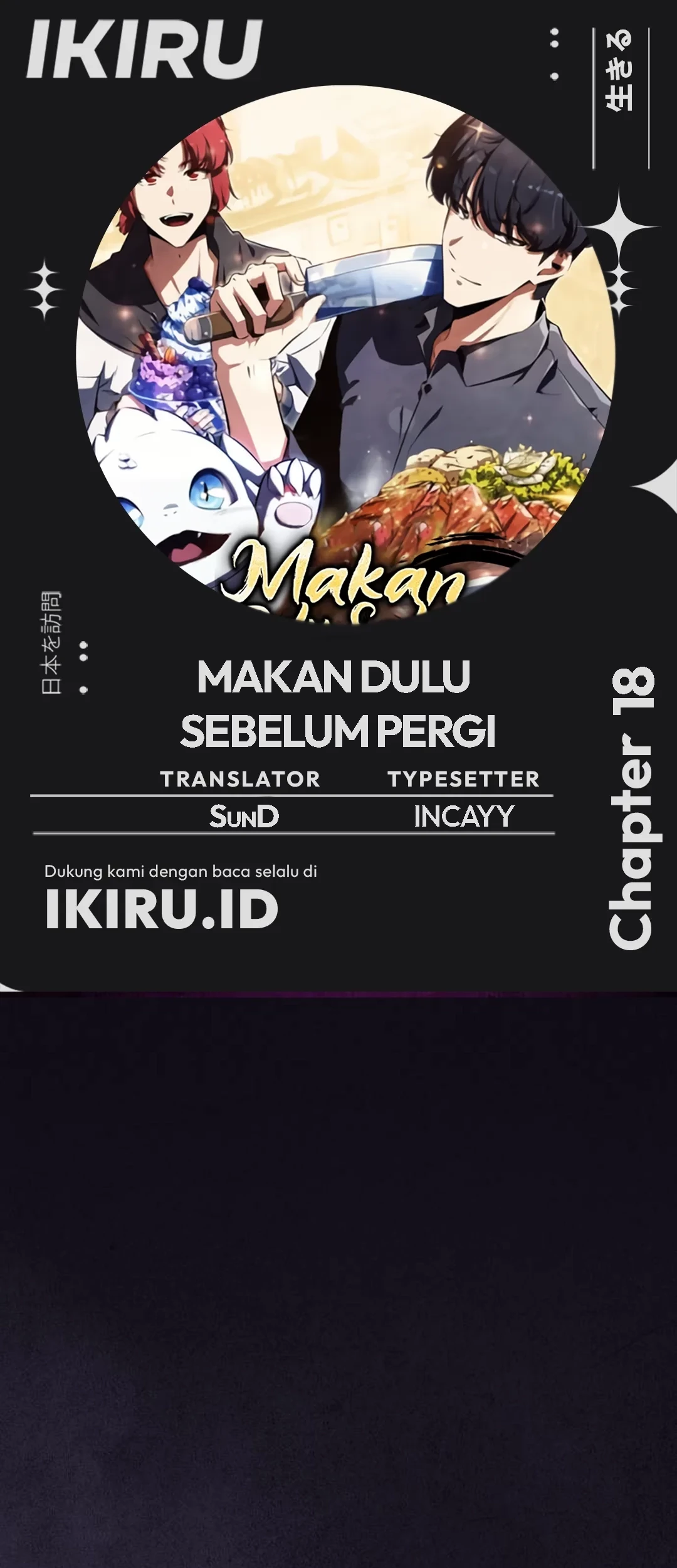 Chapter 18 - halaman 2