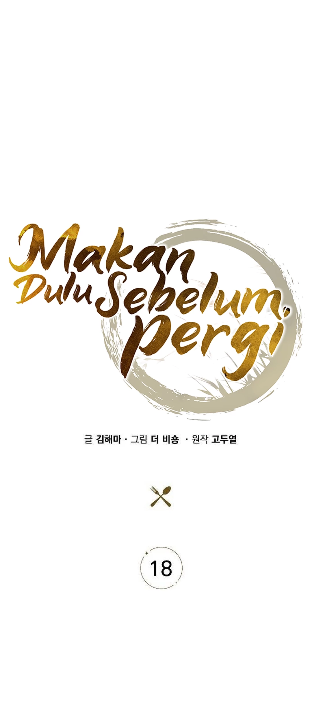 Chapter 18 - halaman 52