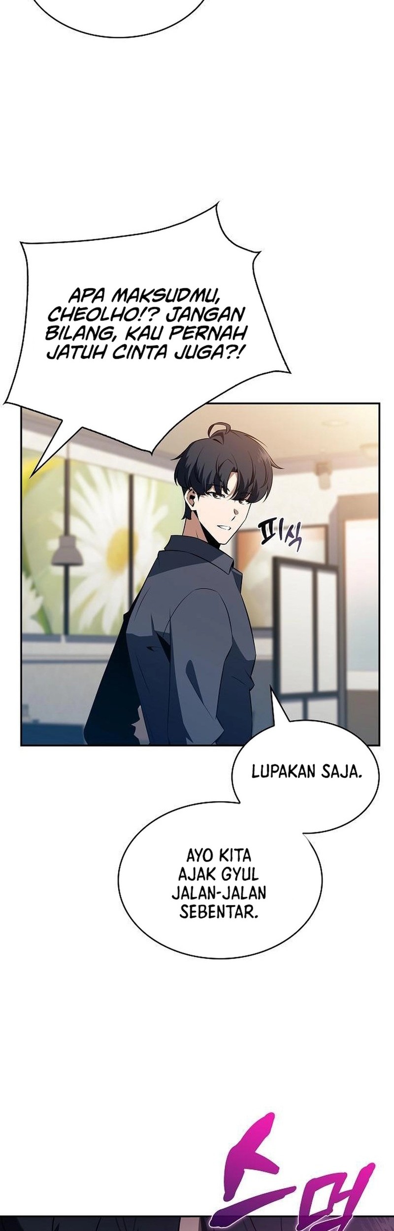 Chapter 19 - halaman 82