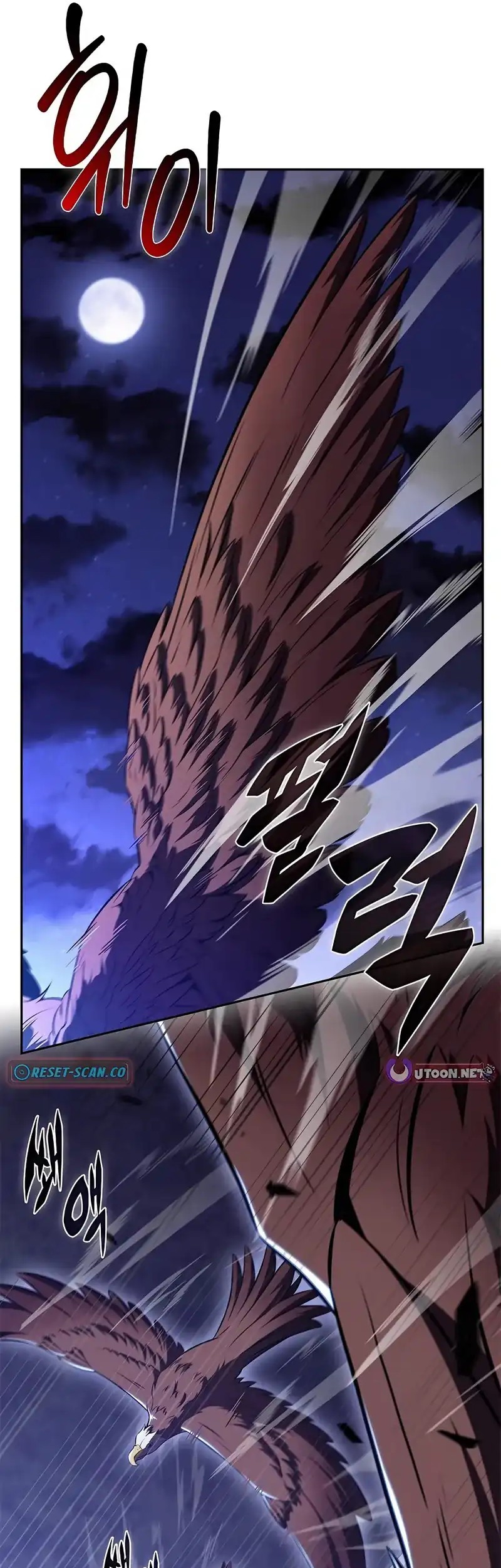 Chapter 21 - halaman 73