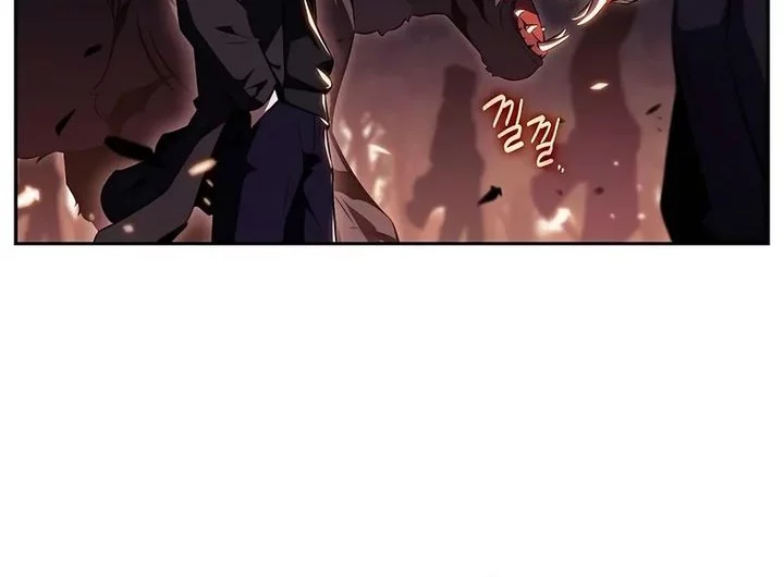 Chapter 24 - halaman 30