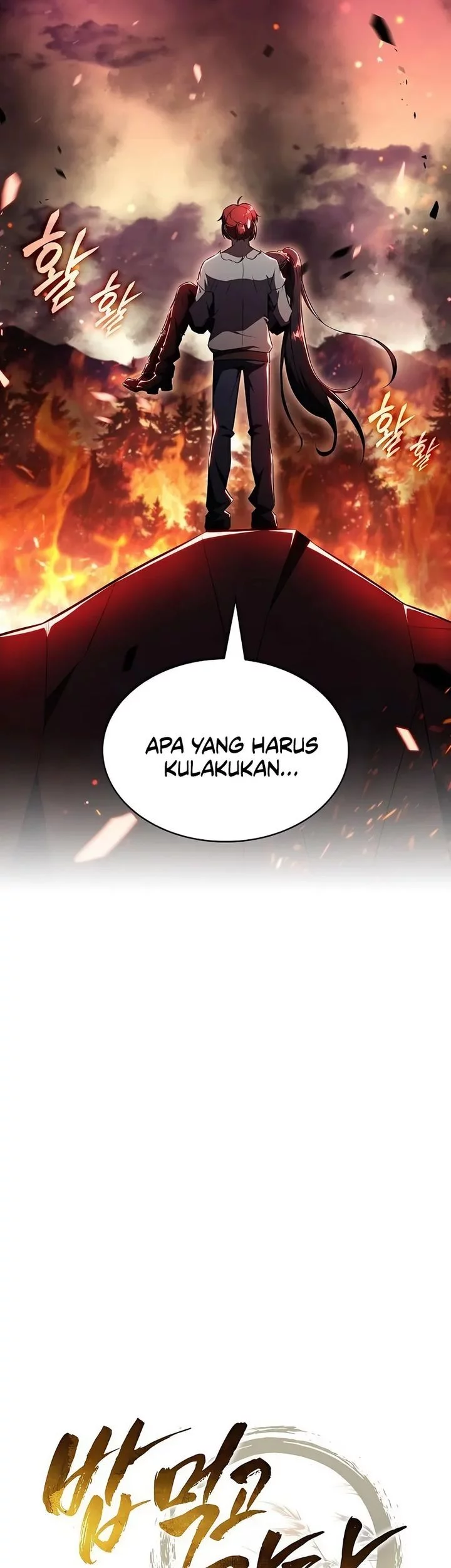 Chapter 24 - halaman 45