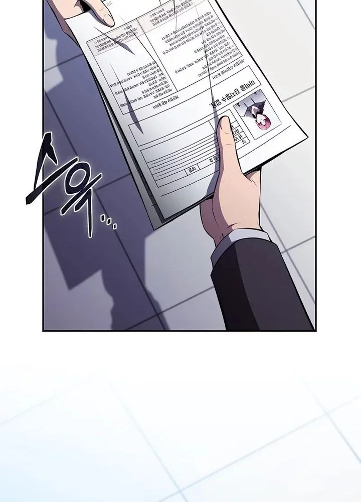 Chapter 24 - halaman 82