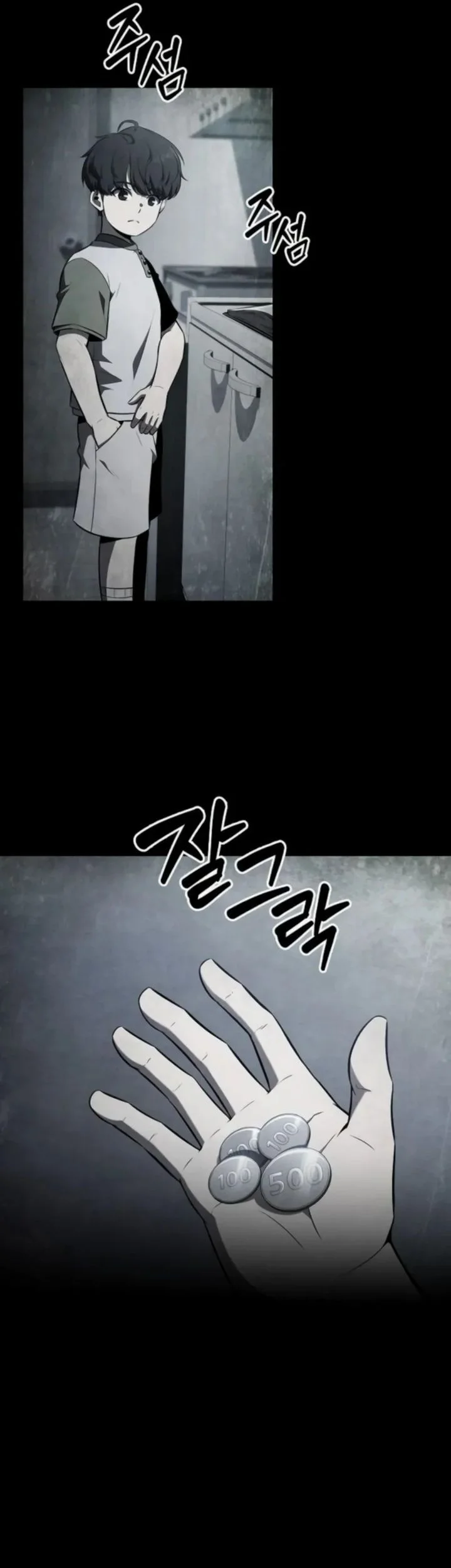 Chapter 26 fixed - halaman 63