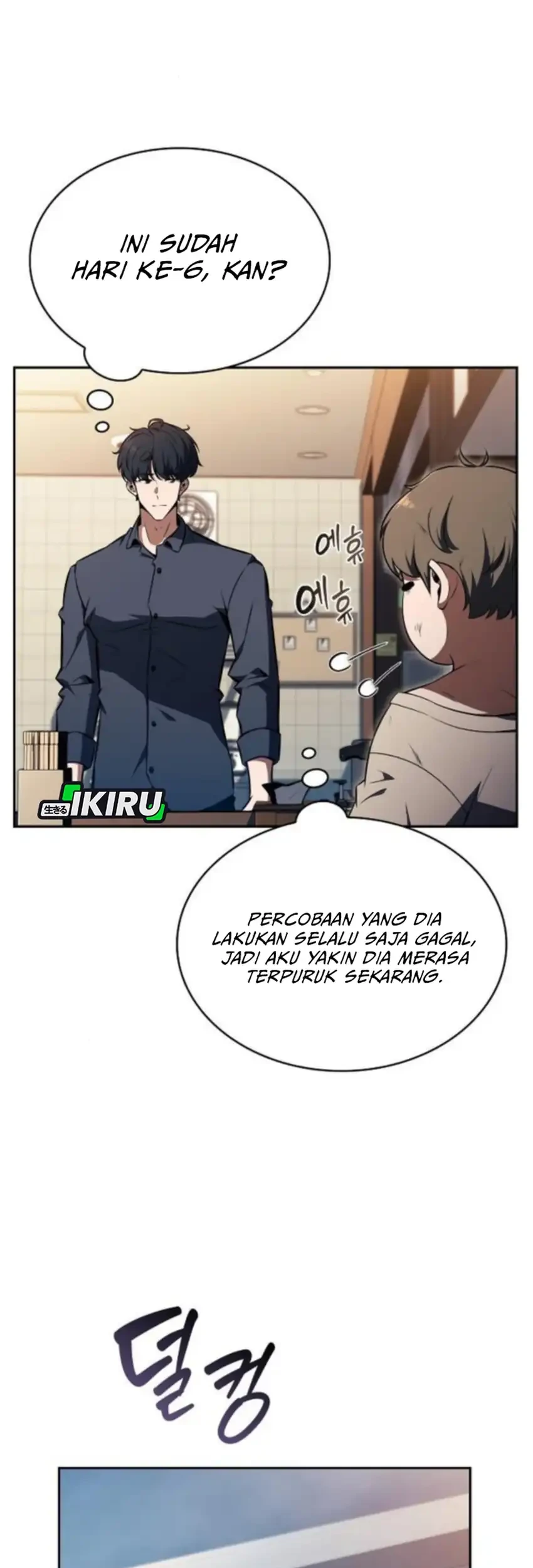 Chapter 29 - halaman 24