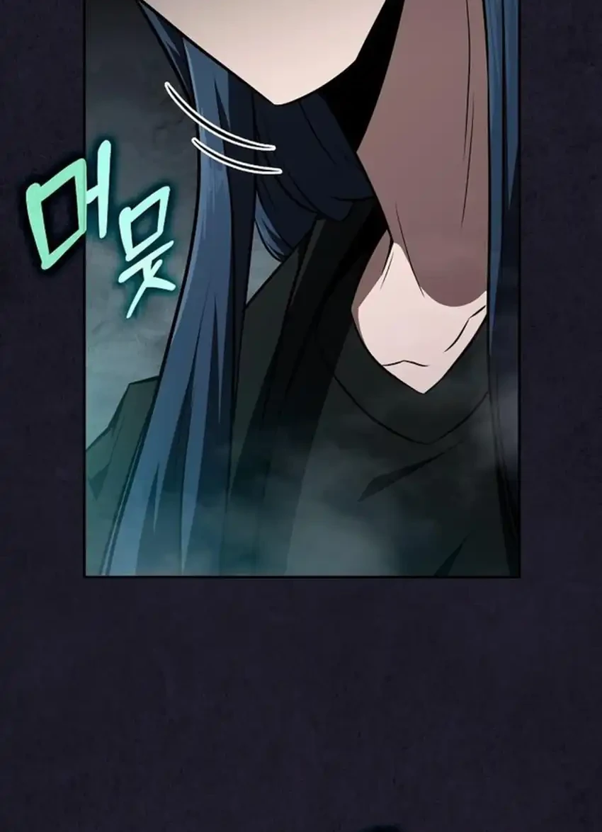 Chapter 29 - halaman 90