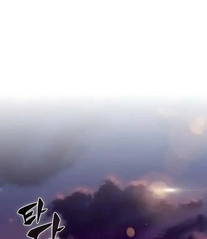 Chapter 30 - halaman 73