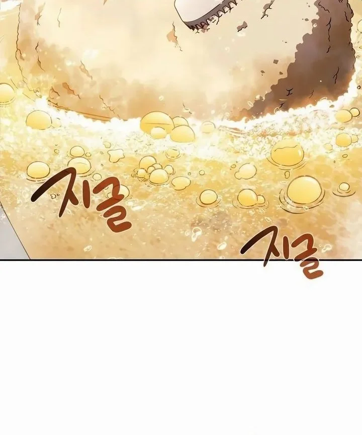 Chapter 31 - halaman 64