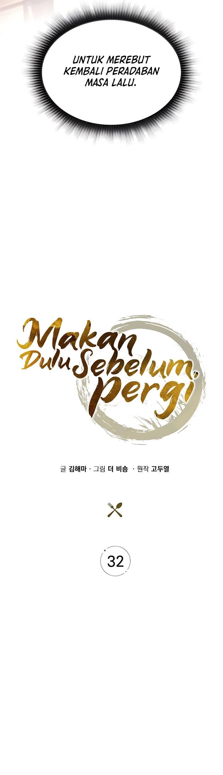 Chapter 32 - halaman 47