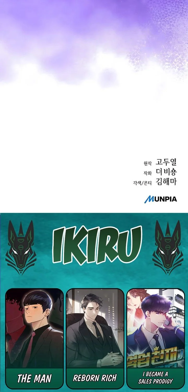 Chapter 32 - halaman 88
