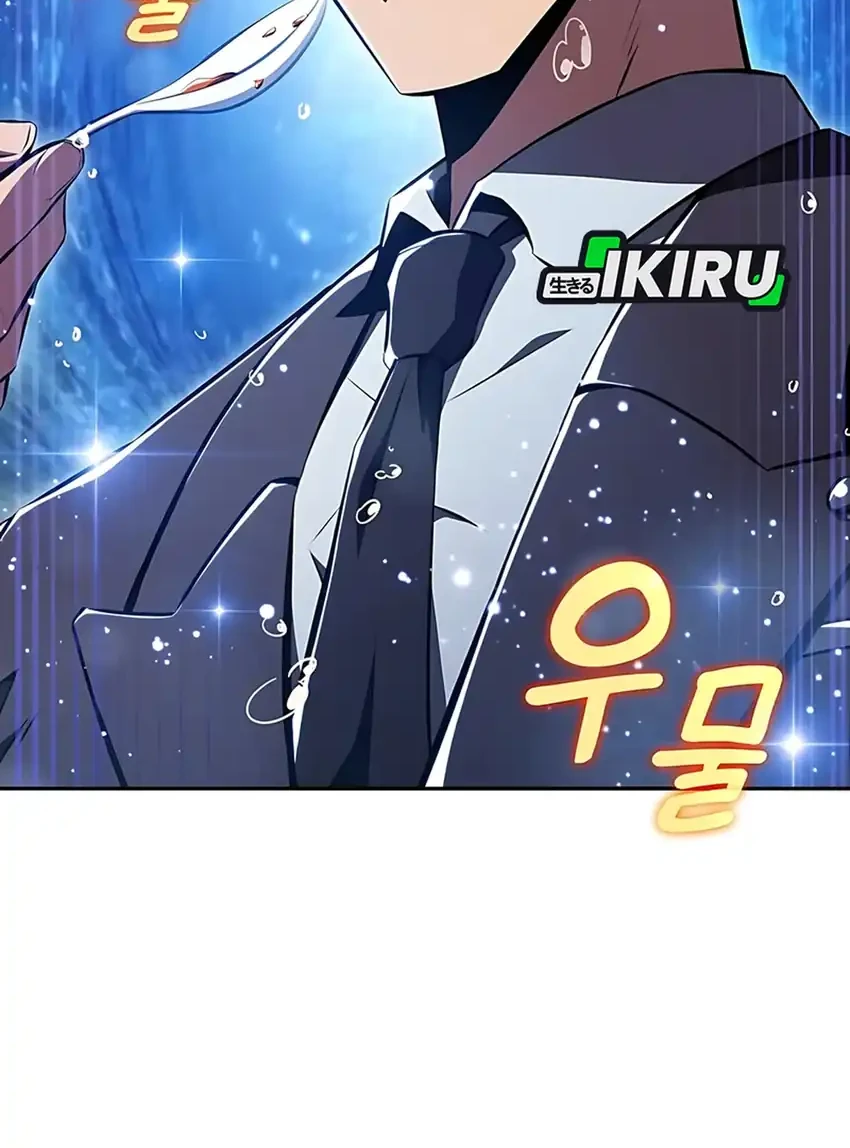Chapter 35 - halaman 53