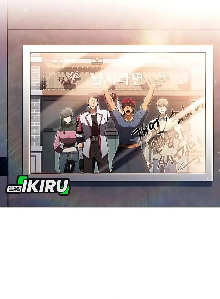Chapter 36 - halaman 76