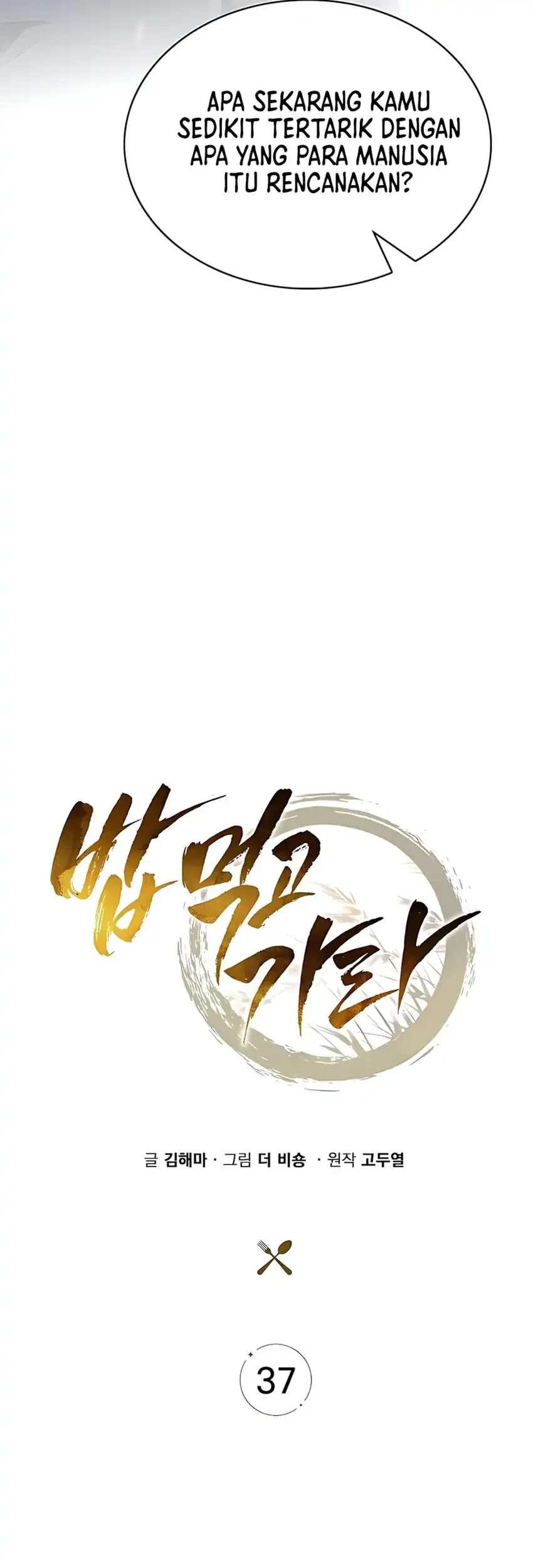 Chapter 37 - halaman 80