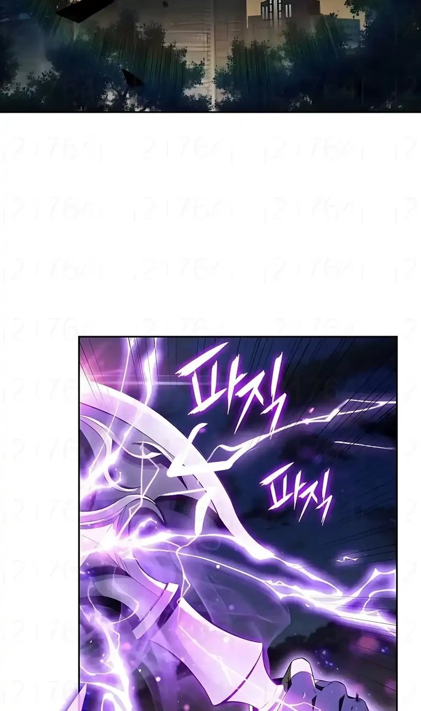 Chapter 38 - halaman 51