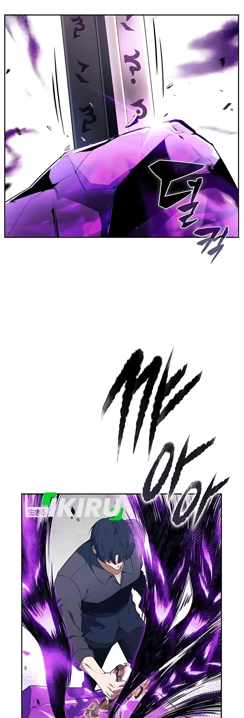 Chapter 39 - halaman 22