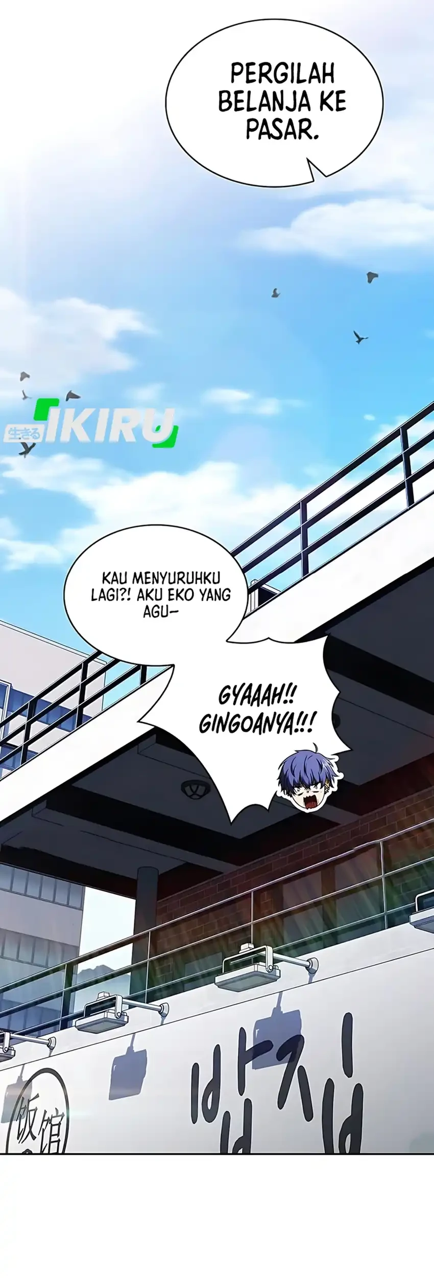 Chapter 39 - halaman 101