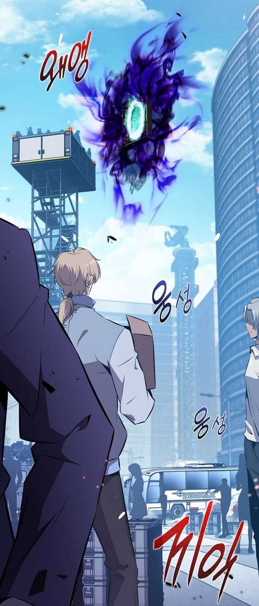 Chapter 4 - halaman 83